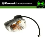 Kawasaki Genuine Front Left Turn Signal 23037-0134 New. Fixed Price $87.58.
