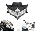 08-09 Suzuki Gsxr 600 750 Headlight Headlamp 2008-2009 Gsx-r. Fixed Price $54.95.