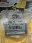 Harley Davidson Light Saddlebag Rail Marker #91053-77A Flh '78. Fixed Price $20.00.