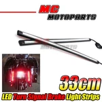 330MM Led Front Fork Running Signal Strip Lights Suzuki Motor. Fixed Price $57.90.