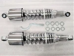 Kawasaki VN1500 VN1600 Vulcan Nomad Drifter 13.25" Dual Spring Chrome Shocks. Fixed Price $219.99.