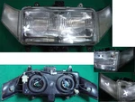 Goldwing 88 To 97 GL1500 Headlight Assembly 33101-MN5-013. Fixed Price $111.95.