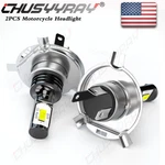Ultra Bright Led Headlight Bulb For Suzuki DRZ400S: 2000-2017 Motorcycle Usa. Fixed Price $13.99.