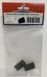 Kuryakyn 4717 Double Female Lizard Light Connector. Fixed Price $10.99.