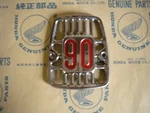 Honda CM91 90 Step Through Nos Horn Cover 61311-034-000. Fixed Price $54.50.