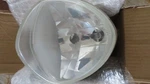 Victory Dual Halogen Headlight Housing 2411699. Fixed Price $39.99.