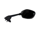 5SL-26290-00-00 Yamaha R6 2003 Rear Right Side Mirror. Fixed Price $29.99.