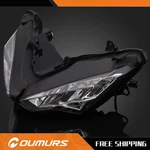 New Front 23004-0423 For Kawasaki Ninja 650 2020-2024 Lamp. Fixed Price $119.50.