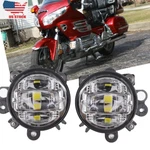 Led Driving Fog Light White Drl Halo Ring For Honda Goldwing 1800 2004-2010. Fixed Price $76.67.