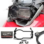 Headlight Protector Guard Lens Cover For Bmw R1200GS R1250GS Lc Adventure. Fixed Price $72.24.