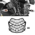 For Yamaha XT700Z 2019-2023 Motorcycle Headlight P. Fixed Price $28.99.