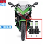 For Kawasaki Ninja Z1000S Krt Led Set Headlight 2011-2016 Blue 8000K. Fixed Price $19.99.