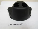 Suzuki GS650G GS650M Katana GS750T 82-83 Headlight Housing 51811-24501-019. Fixed Price $51.19.