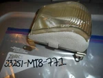 Nos Honda GL1500SE 1990-1997 Oem Cornering Unit Lamp 33251-MT8-771. Fixed Price $189.99.