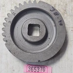 Oem 1938-1940 Shift Drum Gear # 2243-38 Transmission Wl Solo Harley 45 P370. Fixed Price $65.00.