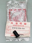 Honda 61312-358-300 Grom, Headlight, Case New Genuine. Fixed Price $17.92.