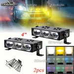 2X 4" Led Headlight Projector Lens Driving Lights Fit Truck Heavy Duty Spotlight. Fixed Price $55.95.