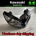 Unused Kawasaki Genuine Headlight 23007-0144. Fixed Price $236.99.