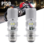 P15D Led Headlight Bulbs For Polaris Xplorer 300 1996 Xpress 6000K Bright White. Fixed Price $16.99.