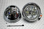 1999 Honda Valkyrie GL1500CT Tour Oem - Front Lamp. Fixed Price $429.99.