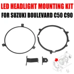 For Suzuki Boulevard C50 C90 7" Led Headlight Mounting Bracket Adapter Kit V2. Fixed Price $45.99.