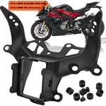 Headlight Cowling Brace Upper Stay Fairing Bracket For 2009-2018 Bmw S1000RR HP4. Fixed Price $44.99.