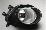 Right Side Front Headlamp For Bmw 2009-14. Fixed Price $174.60.