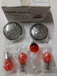 Bikers Choice - 161031 Turn Signal Lens Kit, Smoked As Is Only Two. Fixed Price $19.99.