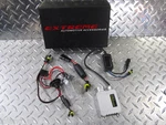WB1 Yana Shiki Light Conversion Kit White : HIDH4-6K. Fixed Price $54.97.