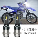 High Power Led Headlight H6 For Yamaha TTR250 1999-2006 Bulbs Lights 6000K. Fixed Price $12.99.