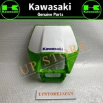 Kawasaki Genuine KLX250R KDX200 200R KLX300R Body Comp Head Lamp 23005-5032-6W. Fixed Price $119.59.
