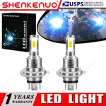 For Honda Elite CH80 CH125 CH150/D CH250 2X 9003 H4 Led Headlight Bulb 8000K Ytl. Fixed Price $16.49.
