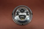 07-11 Harley Davidson Flhtcui Electra Glide Ultra Front. Fixed Price $79.99.