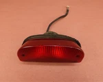 1987-2005 Suzuki Intruder Boulevard S83 VS1400 Brake Lamp. Fixed Price $42.49.