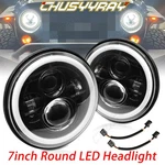 Fits Freightliner Century Class 7INCH Round Led Headlights Hi/lo Beam Pair. Fixed Price $59.99.