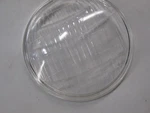 Nos 1977-79 Suzuki Glass Lens New Lamp Oem. Fixed Price $19.65.