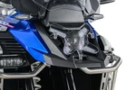 Touratech Makrolon Quick Release Headlight Protector - Bmw R1300 Gs Adventure. Fixed Price $168.31.