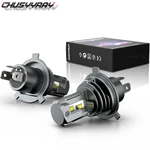 Chusyyray Hi/lo Led Headlight Bulb For Honda 1990 GB500 & NX250 Motorcycle. Fixed Price $37.99.