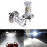6000K H7 For Honda CBR1000RR 04-2016 CBR600RR 2003-2017 Led Headlight Bulbs. Fixed Price $10.98.