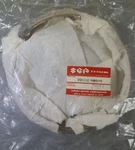 Suzuki 99000-69609 Headlight Rim, Gold Genuine Oem New. Fixed Price $28.99.
