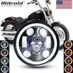 3/4" 5.75 Inch Rgb Led Headlight Hi/lo Drl For Harley-davidson Iron XL883N. Fixed Price $39.99.