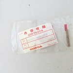 Nos Honda Oem Headlight Beam Adjusting Adjustment Spring 33107-300-003. Fixed Price $7.99.