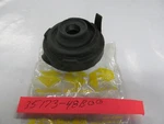 Suzuki Katana Gsx 1100 600 750 Headlight Rubber Dust Cover 35173-48B00 88-97. Fixed Price $19.65.