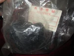 Honda Oem Xl Left Signal New 33350 MC4 671. Fixed Price $69.99.