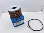 Emgo 10-37500 Oil Filter, Standard Motorcycle. Fixed Price $14.24.