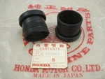 Nos Honda C72 C77 CA72 CA77 CB72 CB77 Gasket Muffler Packing 2PCS. 18391-259-000. Fixed Price $55.81.