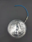 Drag Specialties 2001-0104 Headlight 09-2092-24. Fixed Price $19.49.