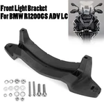 Headlight Bracket Abs Front Fit For Bmw R1200GS Adv Lc 2013-2015 16. Fixed Price $14.47.