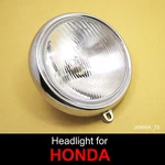 Honda CB100 CL100 K0 K1 K2 S2 S3 6" Headlight Lamp + V Bulb Rim. Fixed Price $19.99.