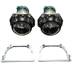 Al Bosch Bixenon Afs G5 Projector Retrofit Brackets. Fixed Price $65.00.